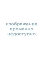 Михаил Круг: тексты песен, ноты, аккорды, постер.